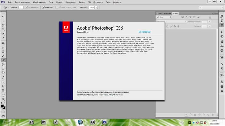 adobe photoshop cs3 free download for windows 7 32 bit with crack